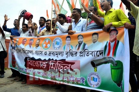 Tripura Congress protests against increasing 'Fuel Price', 'Cooking Gas Price', 'Commodity Price' in BJP Era