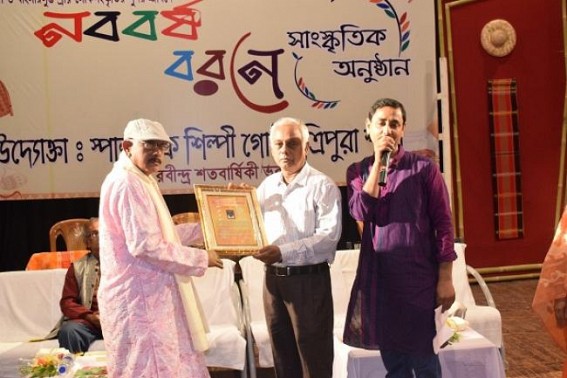 'Jagaran' newspaper Editor felicitated 