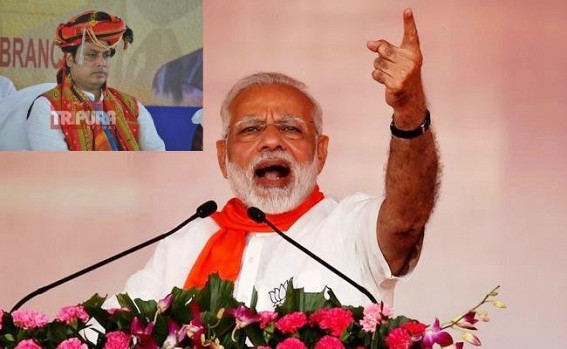 PM’s tight slap on ‘Motormouth’ Biplab for ‘Internet in Mahabharat Era’ comment : Modi hits hard BJP’s ‘donkeys’ for giving MASALA to Press, tarnishing BJP image : Asks not to blame Press for leaders foolishness, rather shut mouths PM’s tight slap on ‘Motormouth’ Biplab for ‘Internet in Mahabharat Era’ comment : Modi hits hard BJP’s ‘donkeys’ for giving MASALA to Press, tarnishing BJP image : Asks not to blame Press for leaders foolishness, rather shut mouths