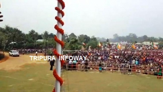 PM received at Sonamura with â€˜Modi', 'Modiâ€™ loud chants 