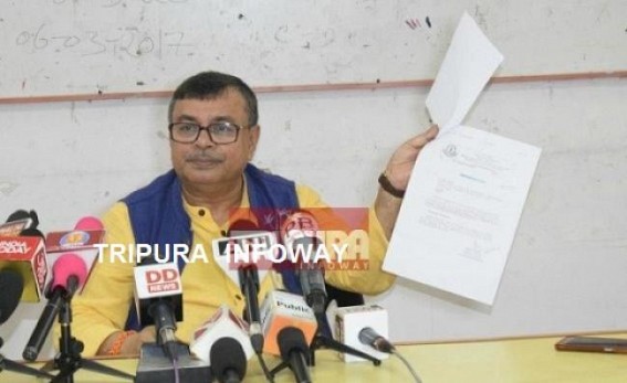 'Those who issued trade licenses to Chit Fund companies will be Arrested after BJP in power' : Ratan Lal Nath 'Those who issued trade licenses to Chit Fund companies will be Arrested after BJP in power' : Ratan Lal Nath