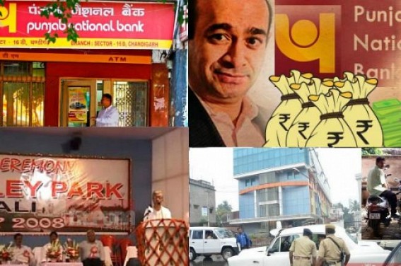 CPI-M to protest against PM Modi's silence on Nirav Modi scandal, but No Problem with Rose Valley-Silence CPI-M to protest against PM Modi's silence on Nirav Modi scandal, but No Problem with Rose Valley-Silence