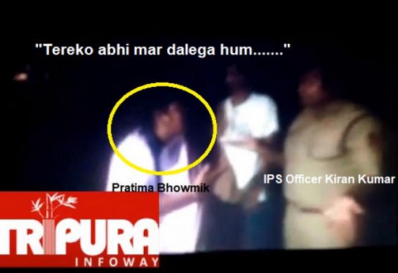 Why no FIR against Crime Queen Pratima Bhowmik yet ? Tripura Police harassing opposition leaders, journalists with fabricated cases Why no FIR against Crime Queen Pratima Bhowmik yet ? Tripura Police harassing opposition leaders, journalists with fabricated cases