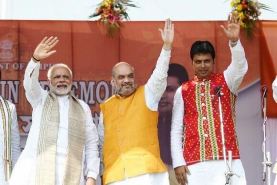 JUMLA exposed nationwide, BJP’s LS Poll loss imminent, Tripura rattles under Mafia rule : ‘Modi is a ‘defeatist’ Prime Minister’, says Congress JUMLA exposed nationwide, BJP’s LS Poll loss imminent, Tripura rattles under Mafia rule : ‘Modi is a ‘defeatist’ Prime Minister’, says Congress