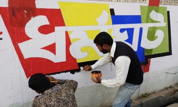 CPI-M begins preparation for successful 2-days-long strike in BJP-ruled Tripura on January 8, 9 : Anti-BJP sentiment spikes high, Biplab’s JUMLA angers masses CPI-M begins preparation for successful 2-days-long strike in BJP-ruled Tripura on January 8, 9 : Anti-BJP sentiment spikes high, Biplab’s JUMLA angers masses