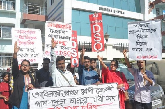 DSO protests for pass/fail system's re-launching, Teachers recruitment DSO protests for pass/fail system's re-launching, Teachers recruitment