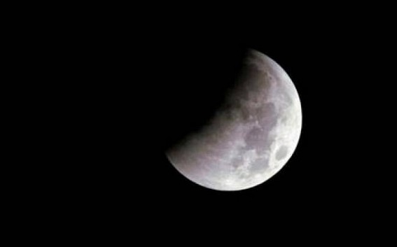 China's lunar probe lands on Moon's far side China's lunar probe lands on Moon's far side