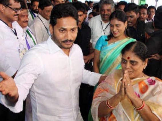 Jagan attack case handed over to NIA Jagan attack case handed over to NIA