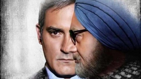 Plea seeking ban on 'The Accidental Prime Minister' trailer filed in HC Plea seeking ban on 'The Accidental Prime Minister' trailer filed in HC