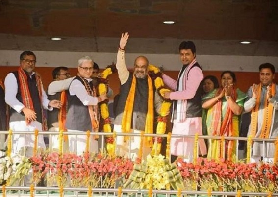 10 months old BJP Govt turned a failure with no progress in Vision Document : Amit Shah claims, ‘Tripura employees got 7th Pay Commission, 10323 teachers are secure (?)’, No mention of ‘Free Mobiles’, ‘Missed Call’ JUMLA 10 months old BJP Govt turned a failure with no progress in Vision Document : Amit Shah claims, ‘Tripura employees got 7th Pay Commission, 10323 teachers are secure (?)’, No mention of ‘Free Mobiles’, ‘Missed Call’ JUMLA