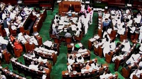 Quota Bill for upper castes introduced in Lok Sabha