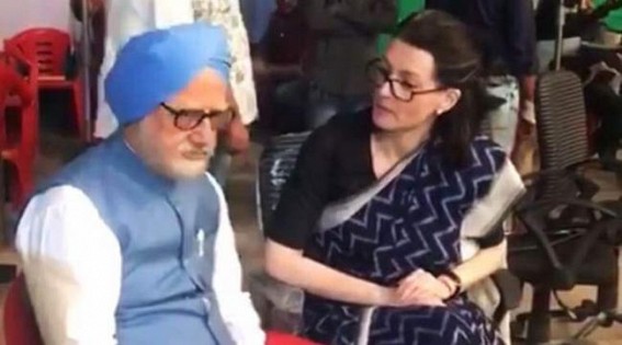 PIL filed against 'The Accidental Prime Minister' trailer PIL filed against 'The Accidental Prime Minister' trailer