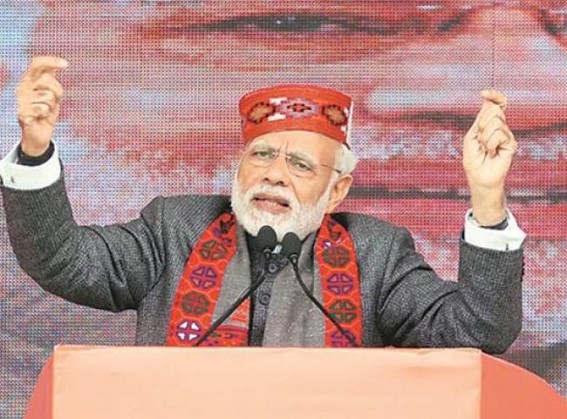 'Chowkidar' will be ever alert, keep catching thieves: Modi 'Chowkidar' will be ever alert, keep catching thieves: Modi