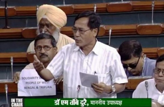 â€˜Controversial Citizenship Bill was brought by Modi Govt with political dirty motive 3 months ahead of Lok Sabha Electionâ€™ : MP Jitendra Chaudhury
