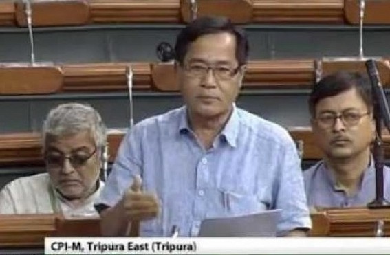 ‘Citizenship Bill should not be imposed on Northeastern states’ : MP Jiten ‘Citizenship Bill should not be imposed on Northeastern states’ : MP Jiten