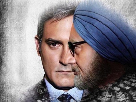 Congress disrupts 'The Accidental Prime Minister' in Kolkata, vandalises theatre Congress disrupts 'The Accidental Prime Minister' in Kolkata, vandalises theatre