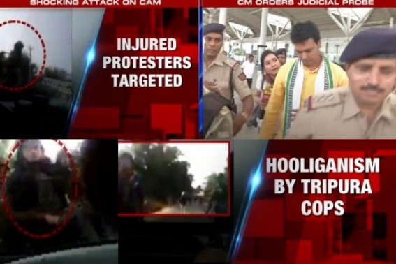 Jirania Police firing : Camera caught Tripura Police attacking ambulance which was carrying police-firing victims to Hospital, Tripura demands Biplab Deb’s resignation Jirania Police firing : Camera caught Tripura Police attacking ambulance which was carrying police-firing victims to Hospital, Tripura demands Biplab Deb’s resignation