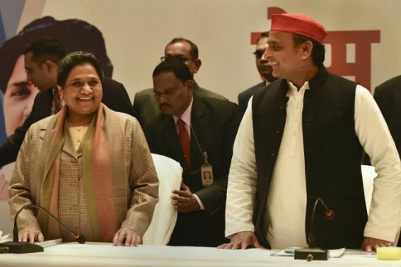 BSP-SP alliance desperate effort for survival: BJP BSP-SP alliance desperate effort for survival: BJP