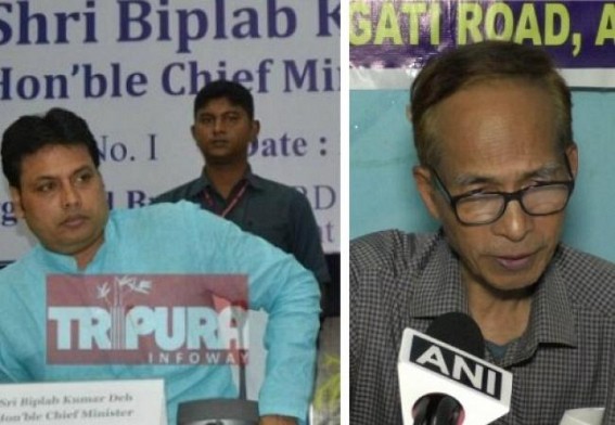 Chief Minister should step down as token of massive failure to control ‘blood-thirsty’ Police : Bijoy Hrangkhawl Chief Minister should step down as token of massive failure to control ‘blood-thirsty’ Police : Bijoy Hrangkhawl