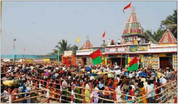 Security heightened in Bengal for Gangasagar Mela Security heightened in Bengal for Gangasagar Mela