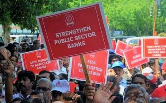 Stop merger of public sector banks: CPI-M