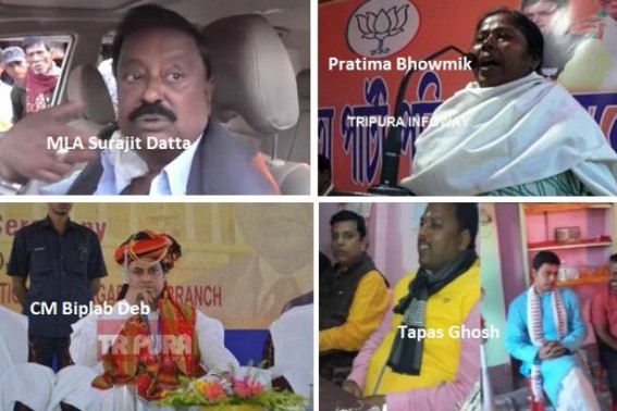 Crime Queen Pratima Bhowmik’s drug empire leads Tripura’s turmoil : Smuggling gangs street fights, Tops BJP leaders continue blaming each-other, Home Dept left Paralyzed Crime Queen Pratima Bhowmik’s drug empire leads Tripura’s turmoil : Smuggling gangs street fights, Tops BJP leaders continue blaming each-other, Home Dept left Paralyzed