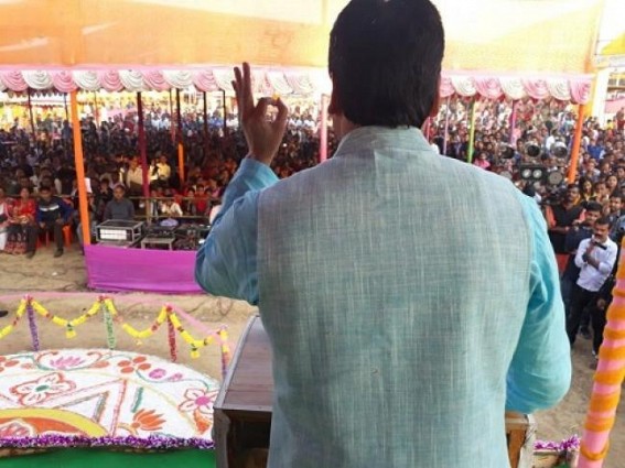 ‘People in BJP era are interested to send children to Govt school’, claims Biplab Deb ‘People in BJP era are interested to send children to Govt school’, claims Biplab Deb
