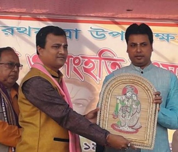 ‘People are celebrating mela (fair) more in BJP era’ : Biplab Deb ‘People are celebrating mela (fair) more in BJP era’ : Biplab Deb
