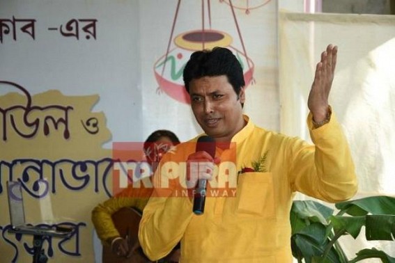 ‘I dream for New Tripura every night’ : Biplab Deb ‘I dream for New Tripura every night’ : Biplab Deb
