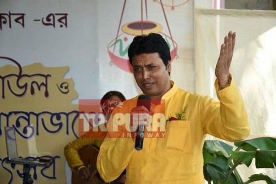 â€˜I dream for New Tripura every nightâ€™ : Biplab Deb