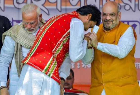 BJP kicks off Lok Sabha Election campaign in Northeastern State Tripura amid ‘No Promise fulfillment’ : Saffron Party lost credibility, mass support BJP kicks off Lok Sabha Election campaign in Northeastern State Tripura amid ‘No Promise fulfillment’ : Saffron Party lost credibility, mass support
