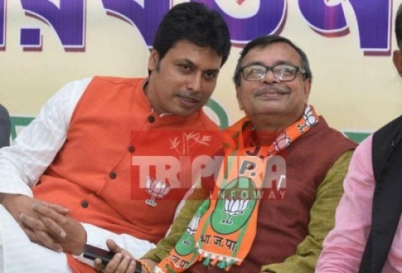 CPI-M MP hammers ‘Spectacle wearing BJP Minister’ as ‘Gobu Chandra Minister’ of ‘King Habu Chandra’ CPI-M MP hammers ‘Spectacle wearing BJP Minister’ as ‘Gobu Chandra Minister’ of ‘King Habu Chandra’