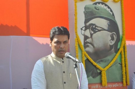 Biplab Deb’s wrong information on Netaji’s birth anniversary goes viral Biplab Deb’s wrong information on Netaji’s birth anniversary goes viral