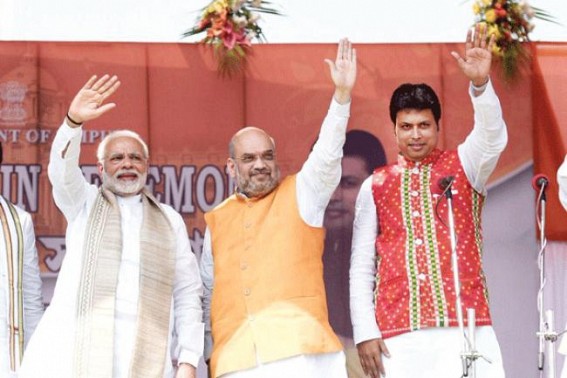 ‘Each promise in Vision Document to be fulfilled before Election’, assures BJP : No development in 50,000 Govt Jobs in first 1 year ‘Each promise in Vision Document to be fulfilled before Election’, assures BJP : No development in 50,000 Govt Jobs in first 1 year