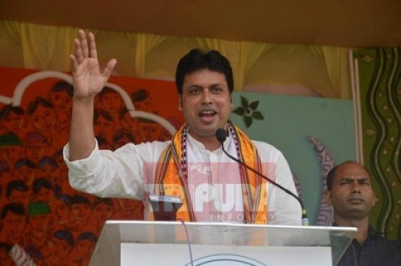 Unemployment toll spiking up : Biplab Deb calls for â€˜Positive Vibrationâ€™ among Unemployed Youths