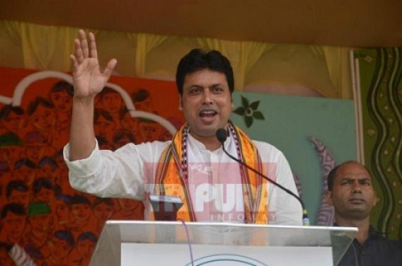 Unemployment toll spiking up : Biplab Deb calls for ‘Positive Vibration’ among Unemployed Youths Unemployment toll spiking up : Biplab Deb calls for ‘Positive Vibration’ among Unemployed Youths