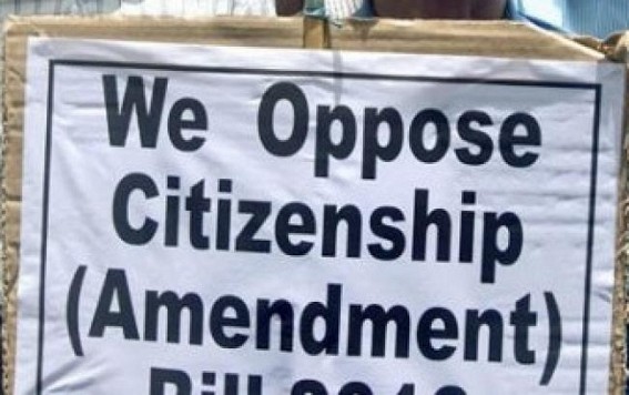 Massive protest to be organized on January 27 against Citizenship Bill Massive protest to be organized on January 27 against Citizenship Bill