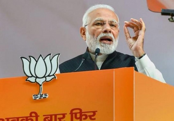 Won't allow corruption as long as I am 'chowkidar', says Modi Won't allow corruption as long as I am 'chowkidar', says Modi
