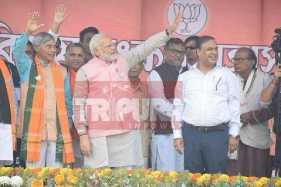 After Assembly Election, PM Modi first time to visit Tripura as Lok Sabha Election knocking the 'door' After Assembly Election, PM Modi first time to visit Tripura as Lok Sabha Election knocking the 'door'
