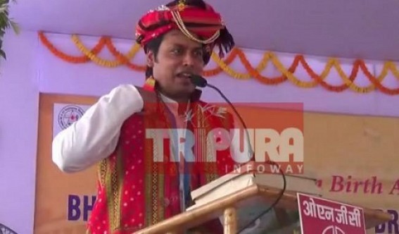 Tripura’s unemployment tops in country, various Scams exposed : Biplab Deb claims ‘Transparent Recruitment’ in Tripura, hits Mamata Banerjee as ‘Scam Experienced’ Tripura’s unemployment tops in country, various Scams exposed : Biplab Deb claims ‘Transparent Recruitment’ in Tripura, hits Mamata Banerjee as ‘Scam Experienced’