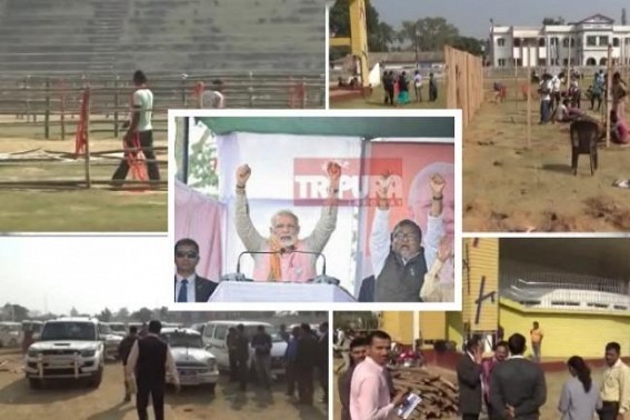 Modi to inaugurate IIIT (nonexistent) at Astabal Maidan without any actual Building : Modi’s JUMLA rally ahead of Lok Sabha Election to cost over Rs. 5 crores of Taxpayers money Modi to inaugurate IIIT (nonexistent) at Astabal Maidan without any actual Building : Modi’s JUMLA rally ahead of Lok Sabha Election to cost over Rs. 5 crores of Taxpayers money