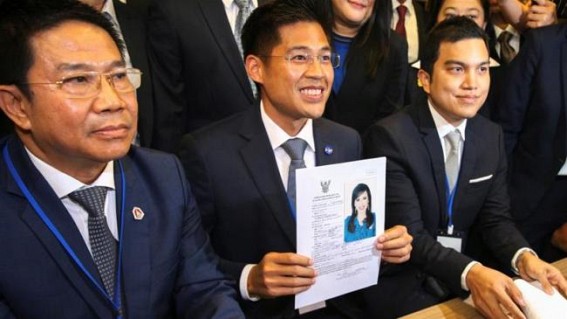 Thai poll body seeks to dissolve party for nominating Princess Thai poll body seeks to dissolve party for nominating Princess