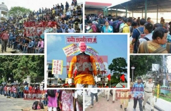 JUMLA 2019 : Fake promise of 50,000 Govt jobs in 1st year empowered BJP in Tripura, but after 11 months ruling, BJP Govt says â€˜Recruitment not solution of Unemploymentâ€™