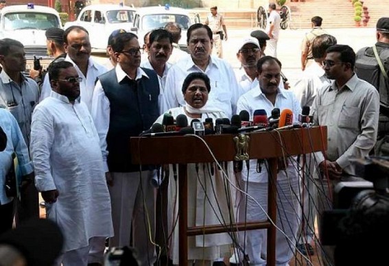 BSP will not join Grand Alliance in Bihar BSP will not join Grand Alliance in Bihar