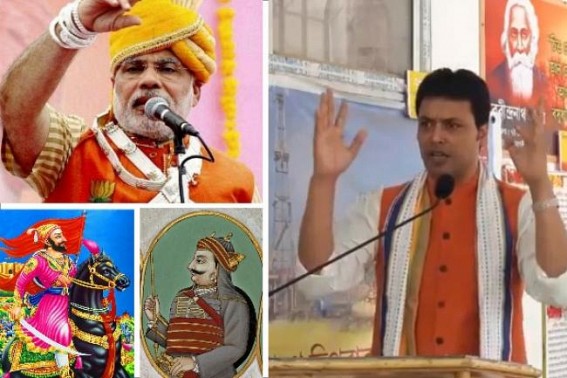 â€˜Before 10 years India even couldnâ€™t think to attack Pakistanâ€™, claims Biplab Deb, compares Modi with Shibaji & Rana Pratap
