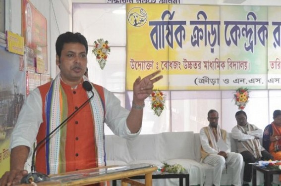 'I don't have big degree, but Banamalipur people gave my degree', says Biplab Deb