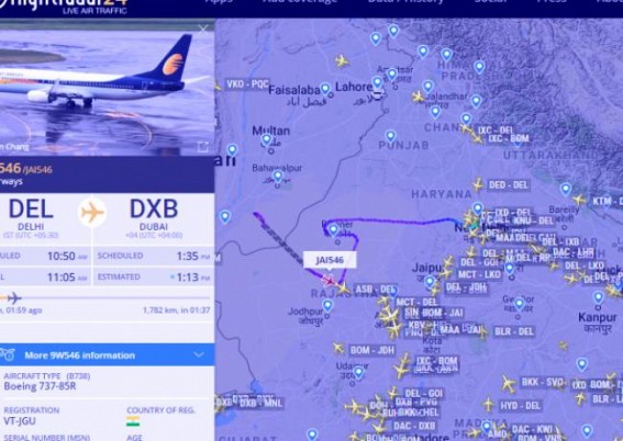 Pakistan partially restores airspace with restrictions