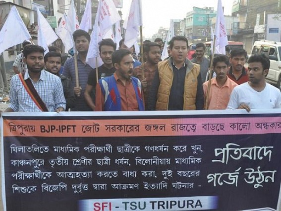 SFI protested against increasing crimes on minor girls in Tripura SFI protested against increasing crimes on minor girls in Tripura