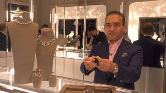 Extradition request for Nirav Modi still pending with UK government: MEA