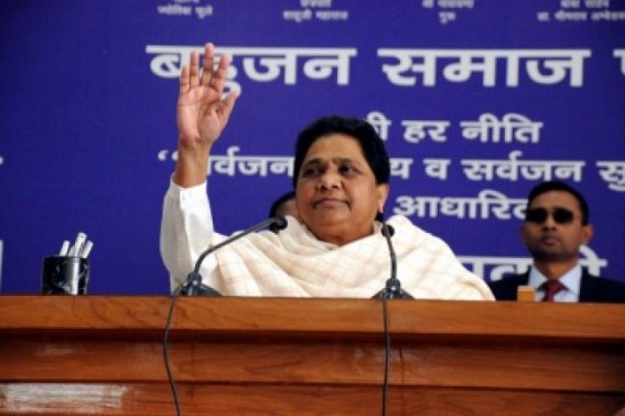 Mayawati taunts 'Main Bhi Chowkidar' campaign